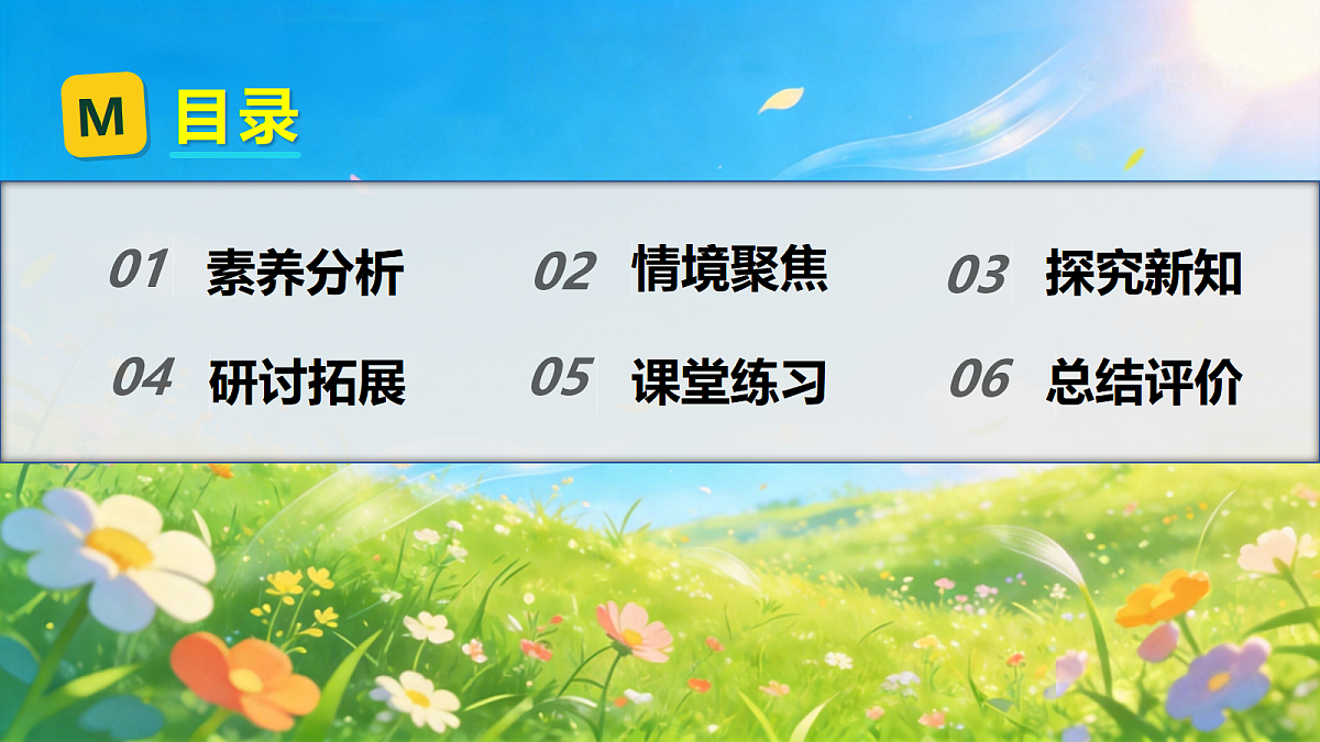 18600684第2页