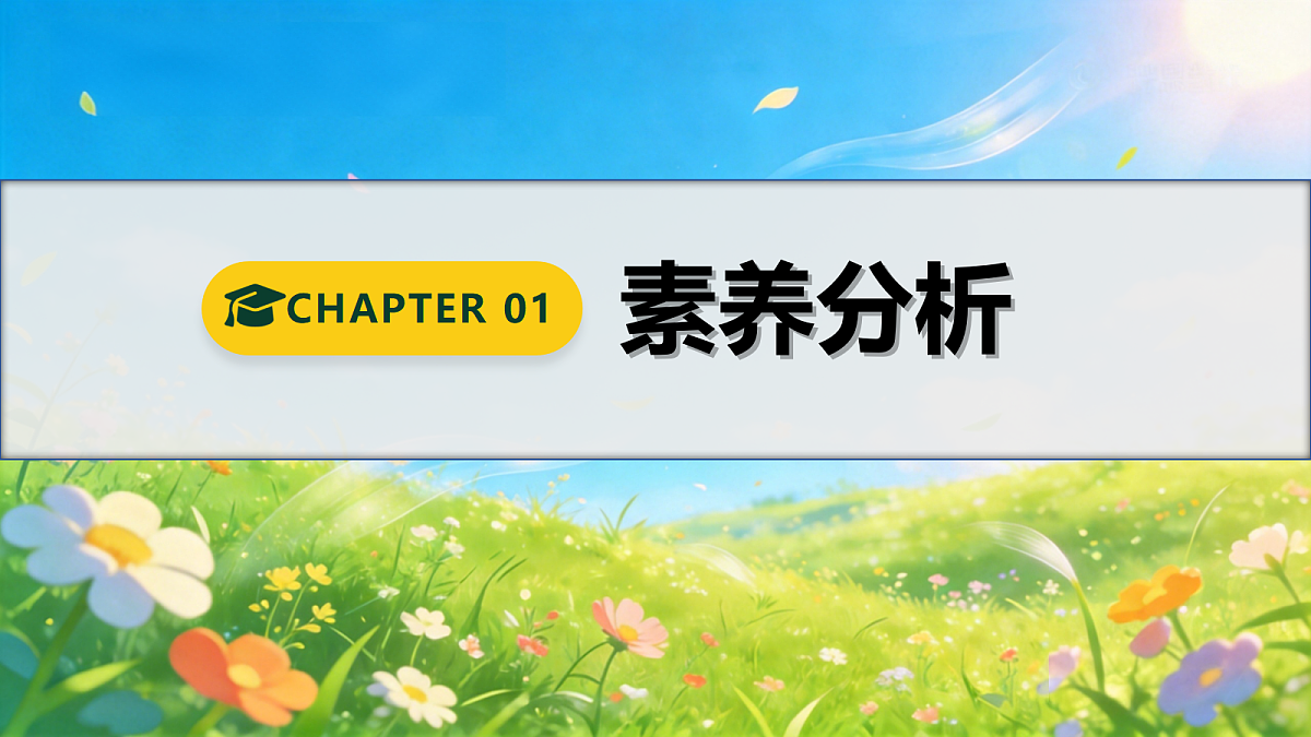 18600684第3页