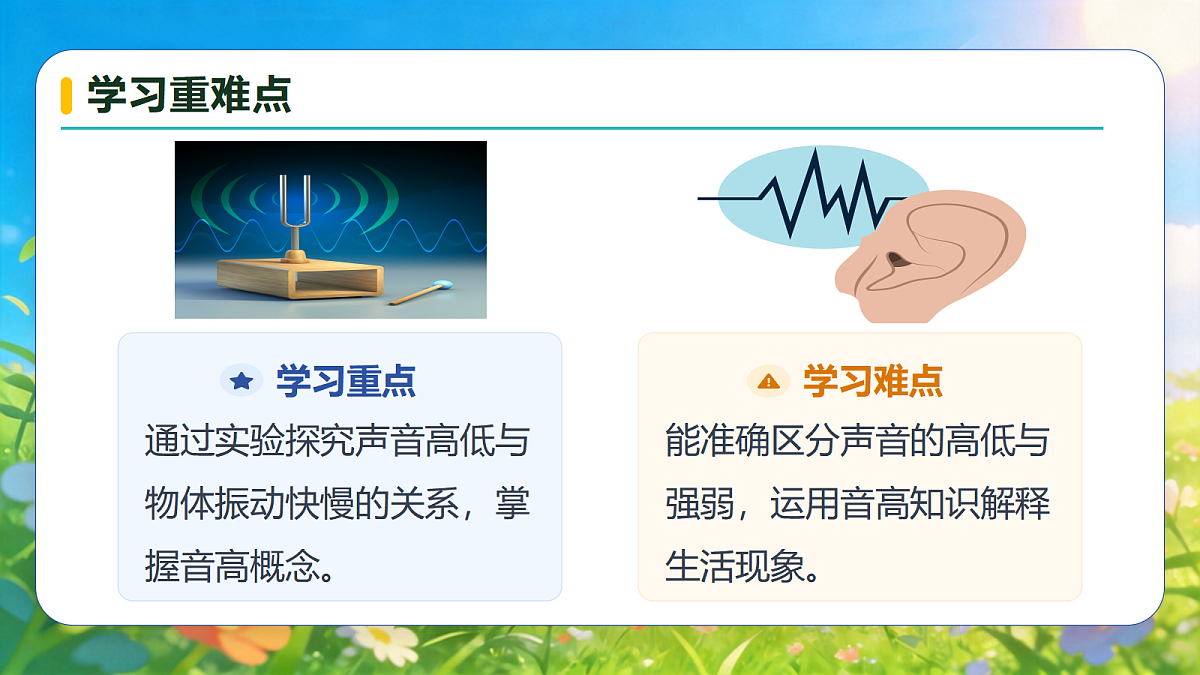 18600684第5页