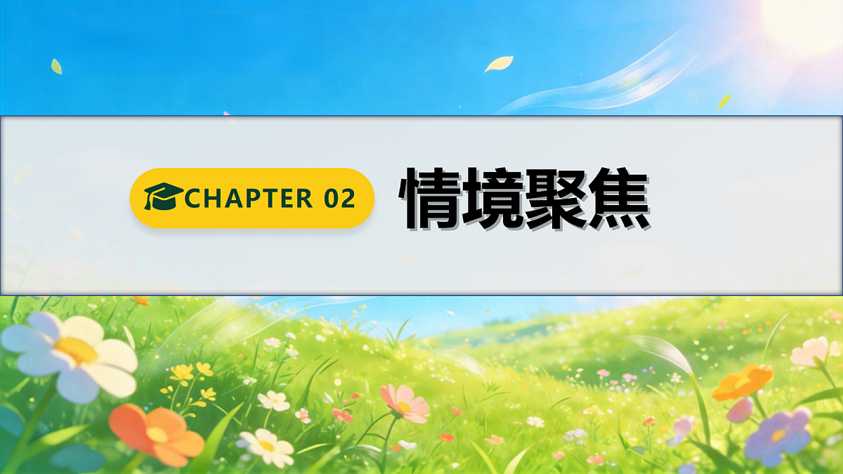 18600684第6页