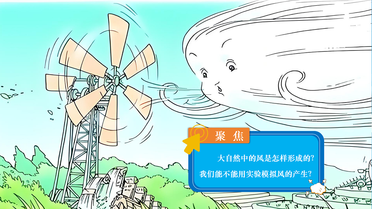 18601867第1页