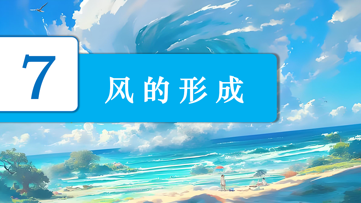 18601867第2页