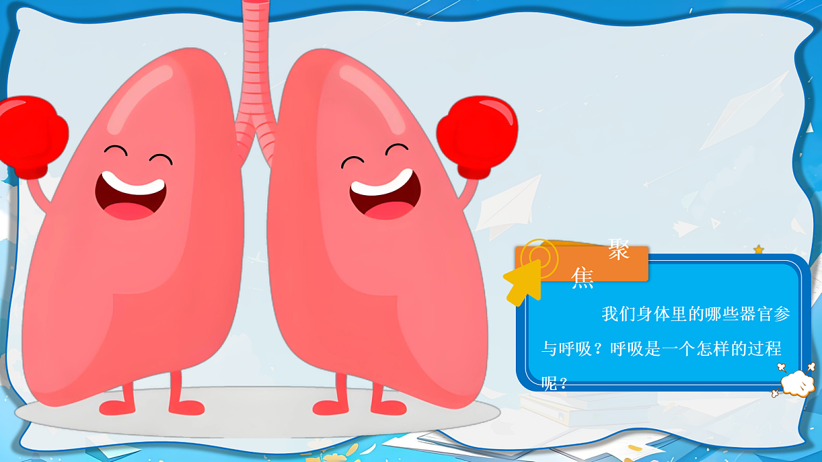18601870第1页
