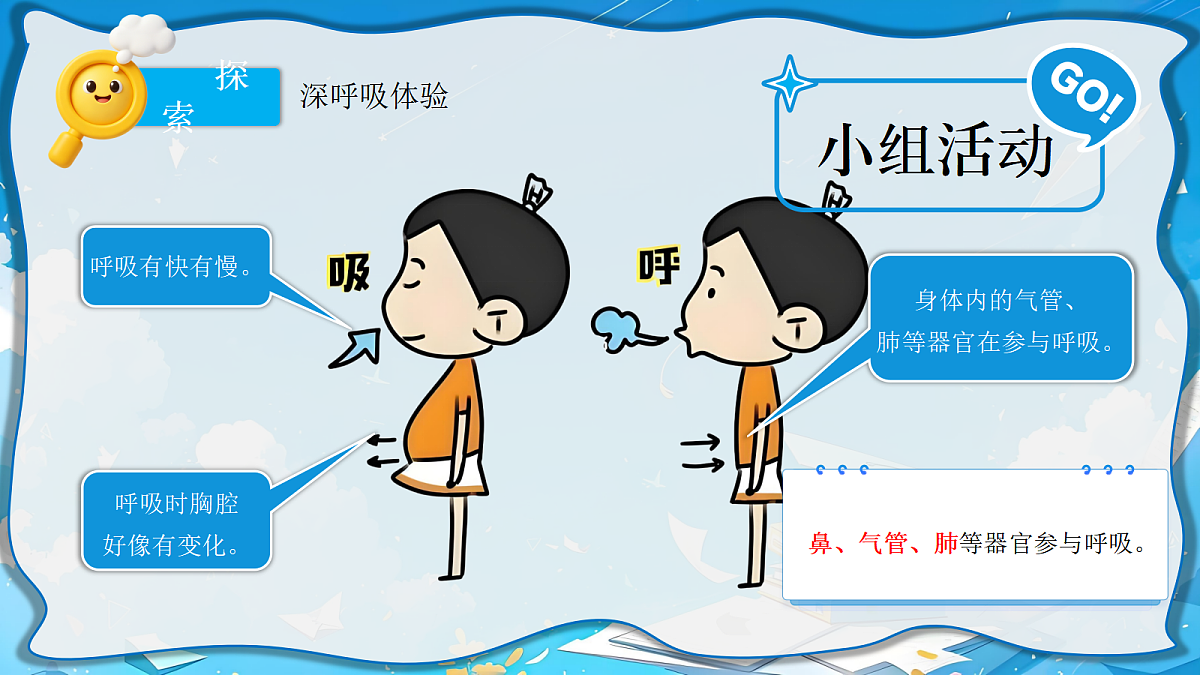 18601870第5页