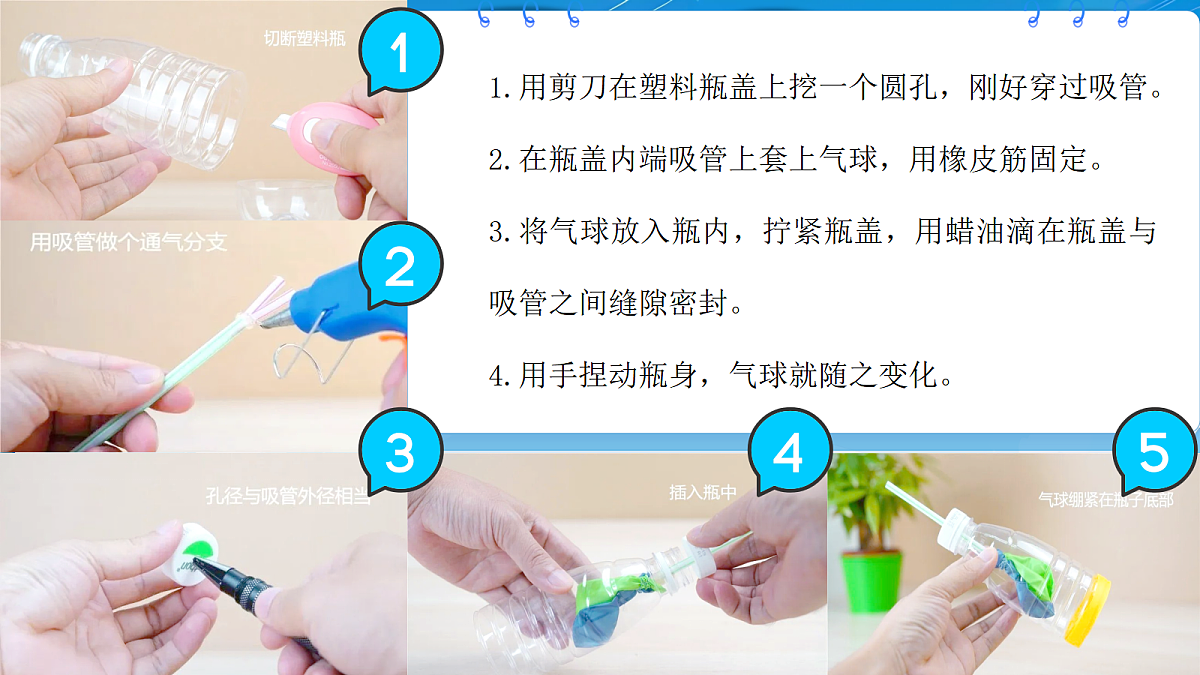 18601870第8页