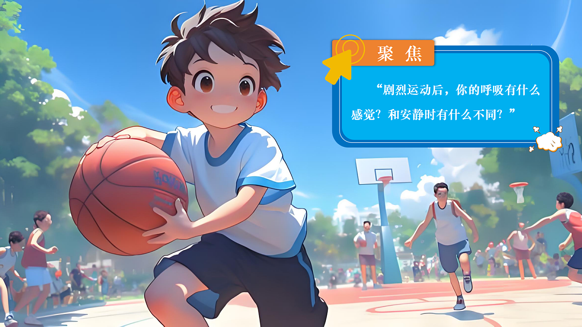 18601871第1页
