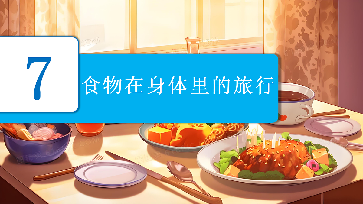 18601873第2页