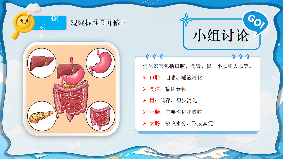18601873第5页