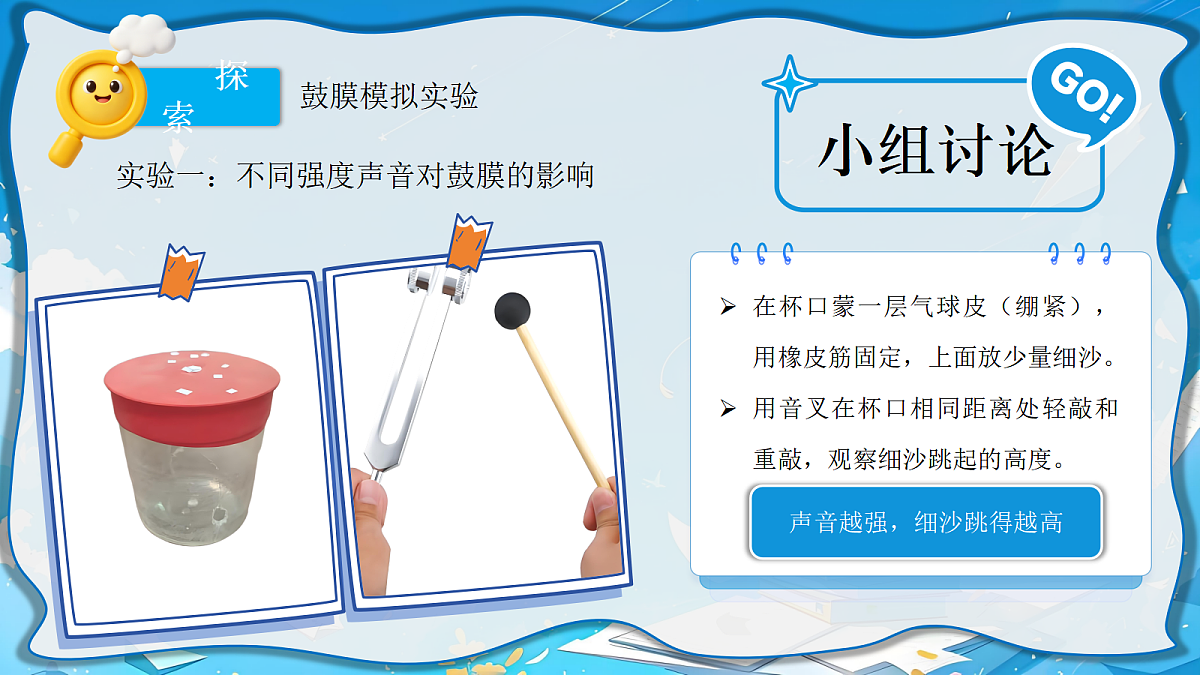 18601882第6页