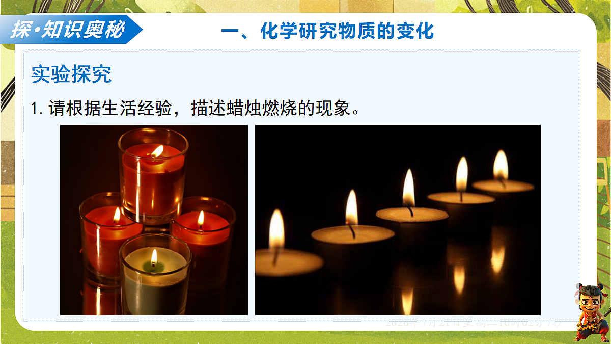 18601933第4页