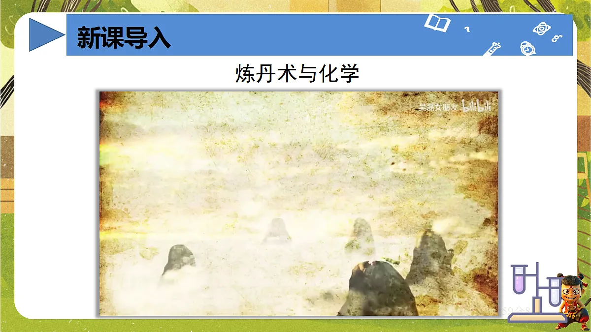 18601938第2页