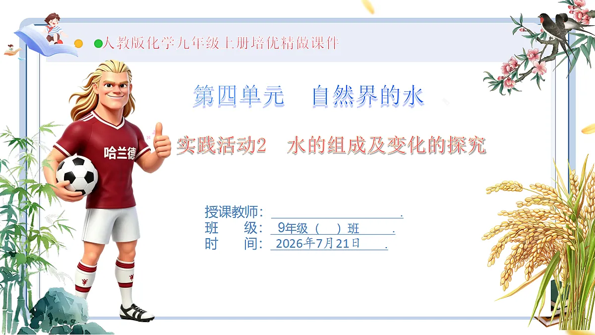 18601956第1页