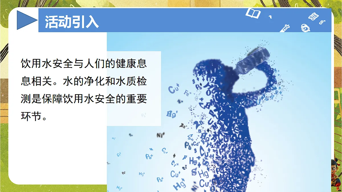 18601956第2页