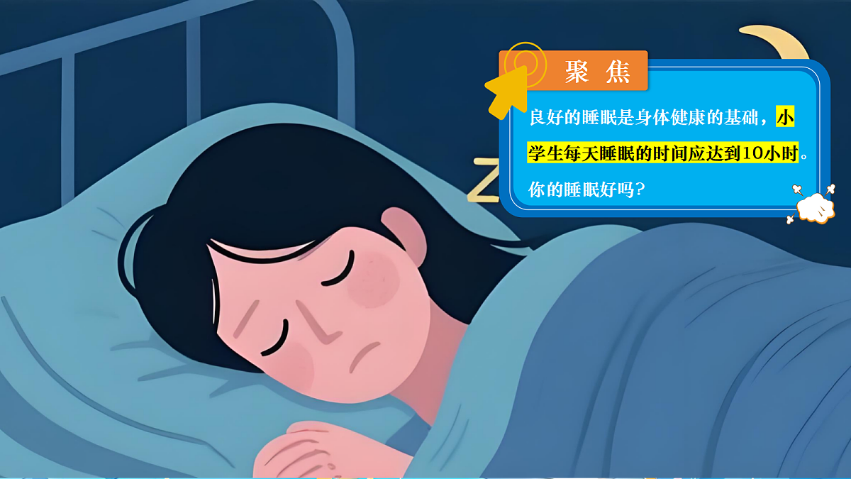 18602002第1页