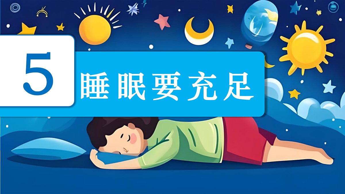 18602002第2页