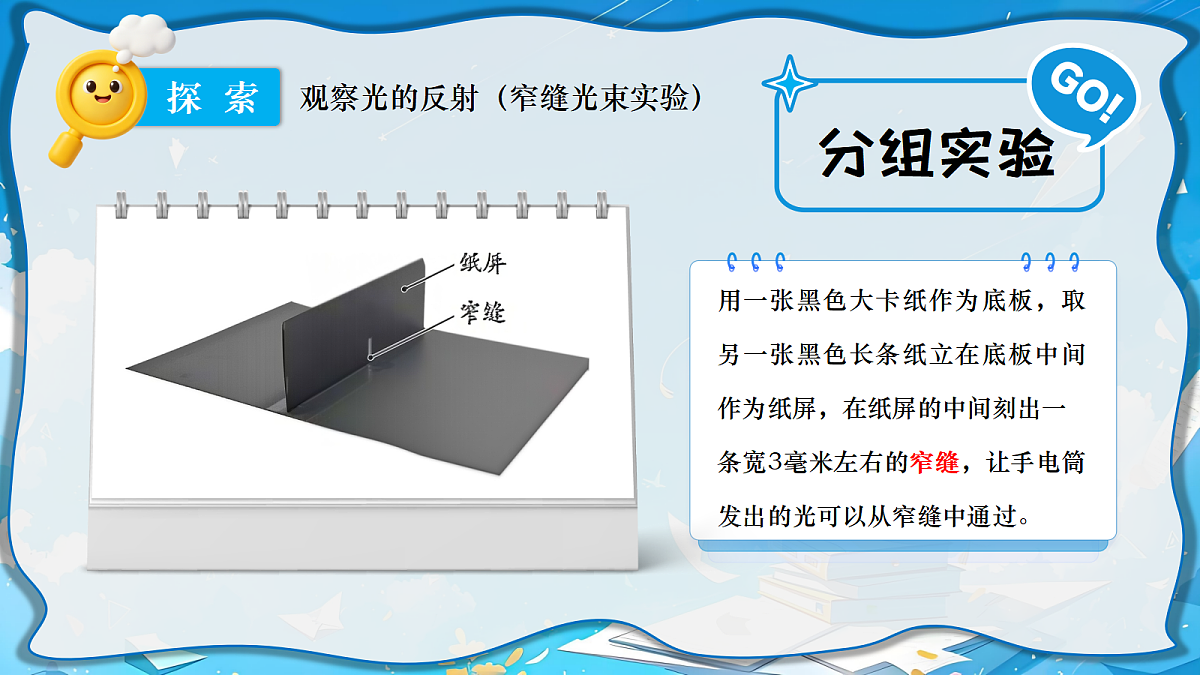18602007第4页
