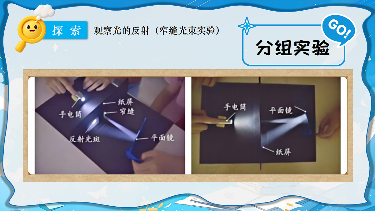 18602007第5页