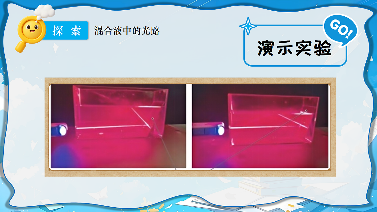 18602007第7页