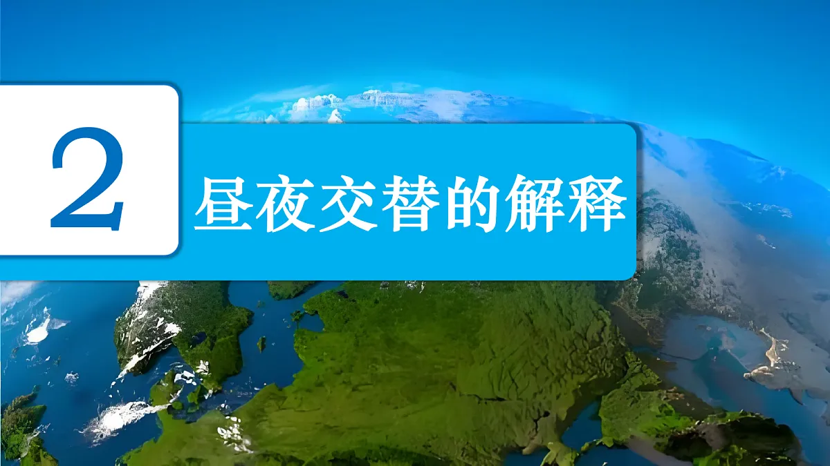 18602012第2页