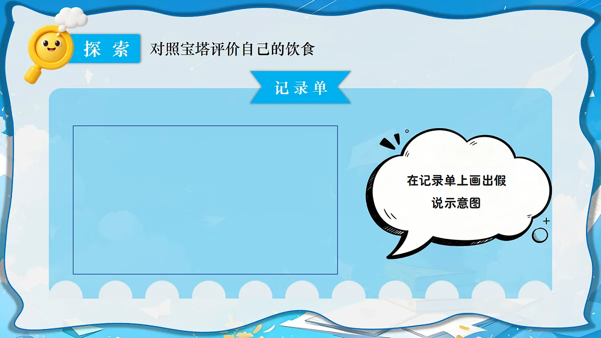 18602012第5页