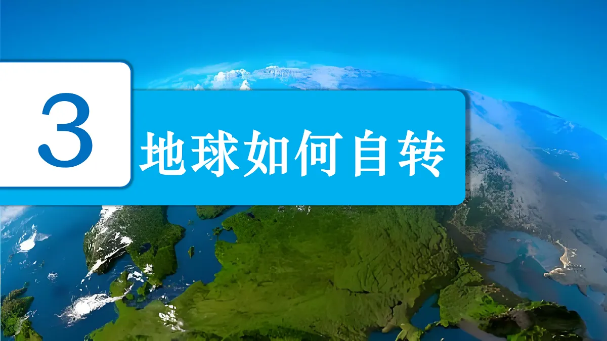 18602013第2页