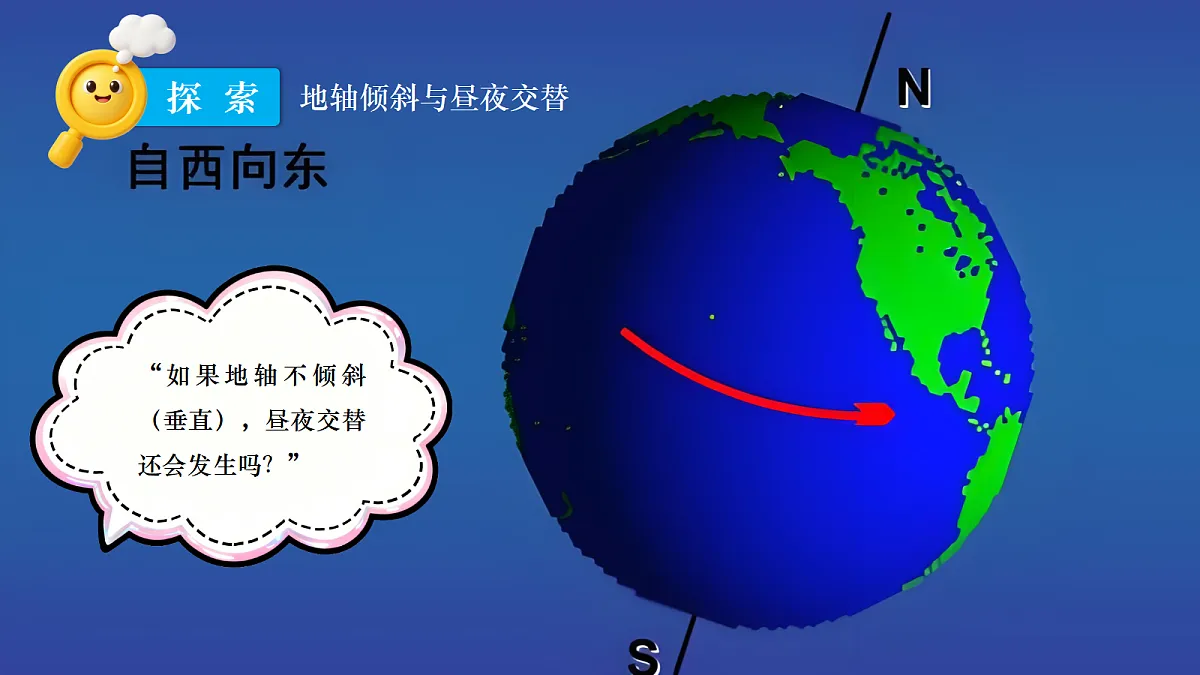 18602013第6页