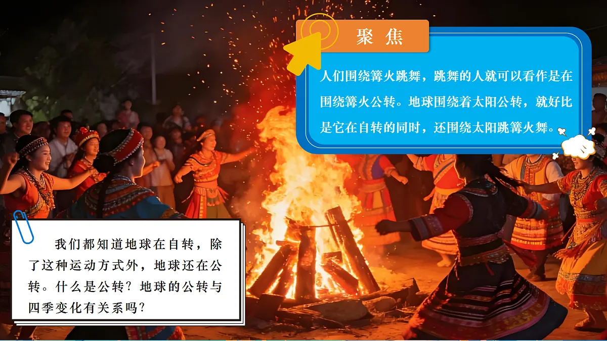 18602016第1页
