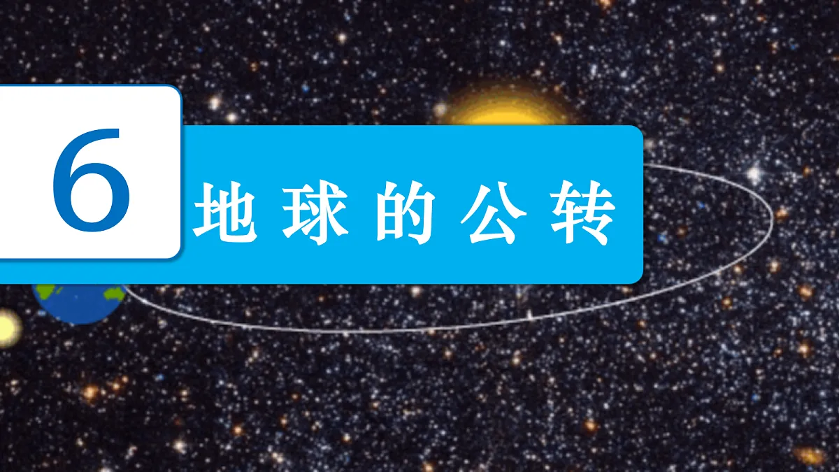 18602016第2页