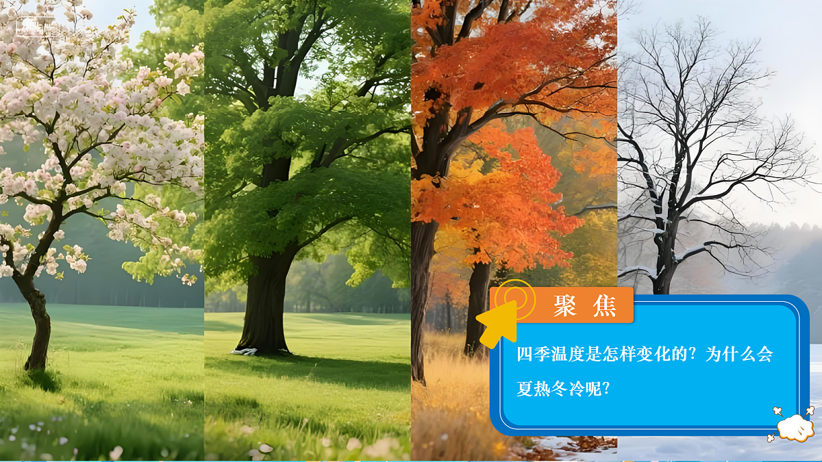 18602017第1页
