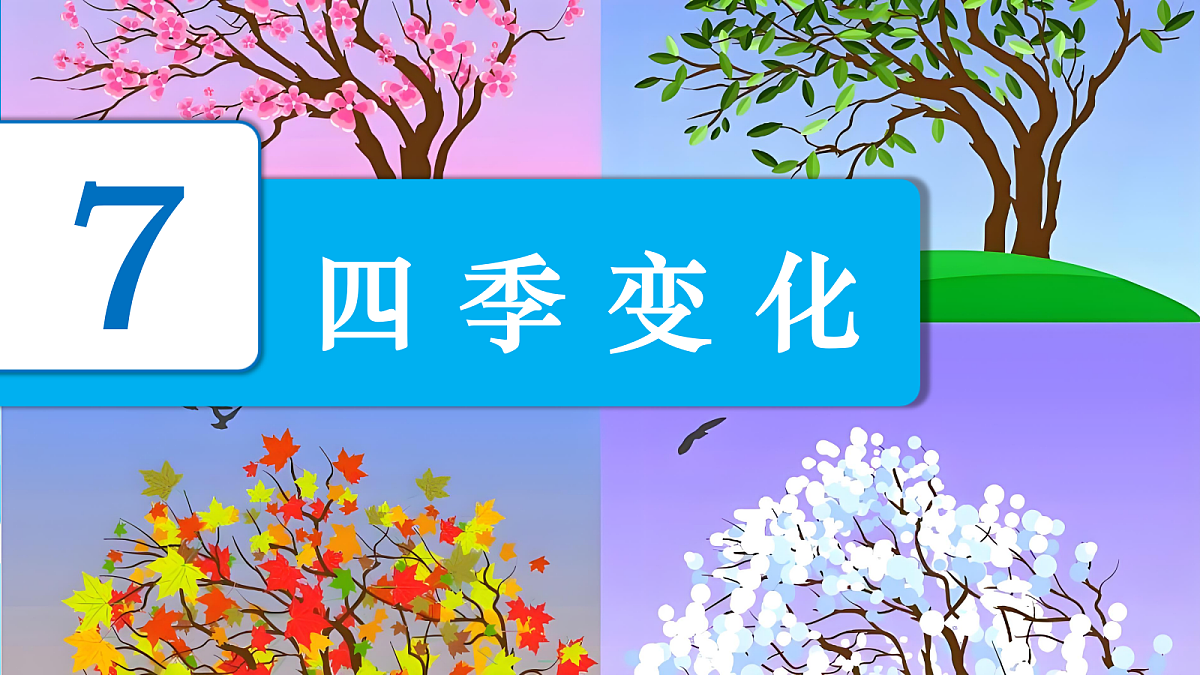 18602017第2页