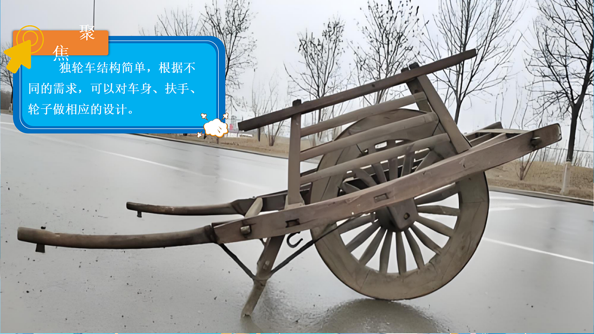 18602043第1页