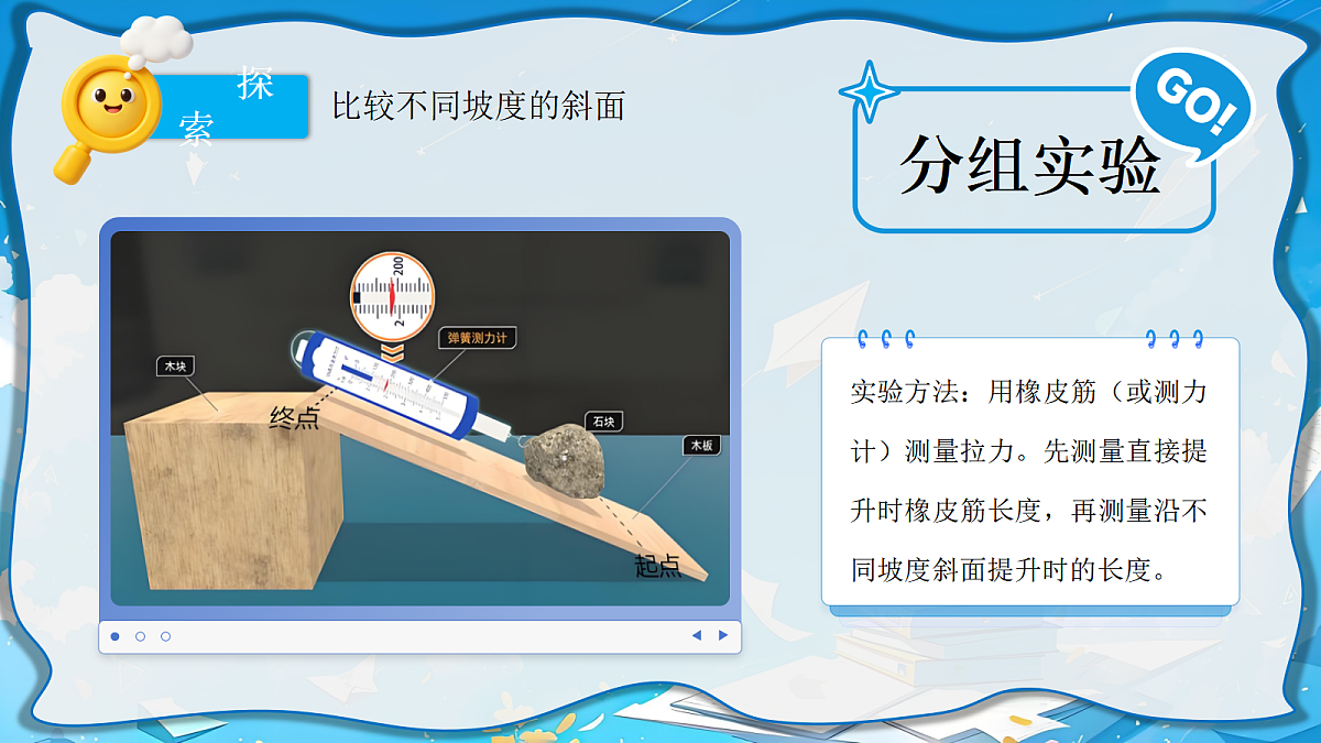 18602044第4页