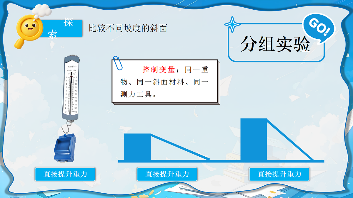 18602044第5页
