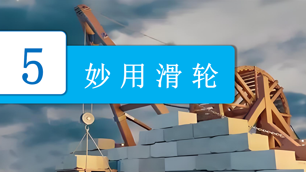 18602045第2页