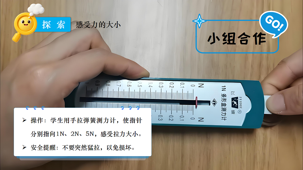 18602051第5页