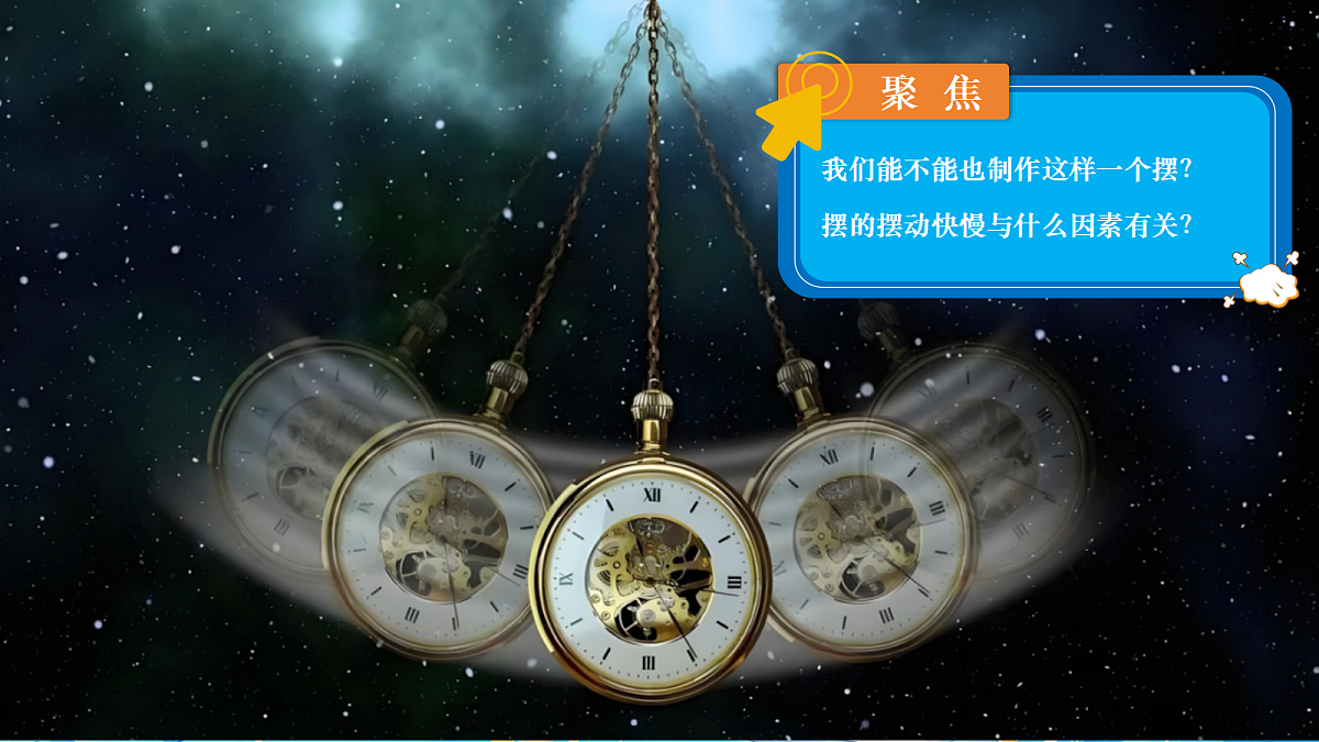 18602108第1页