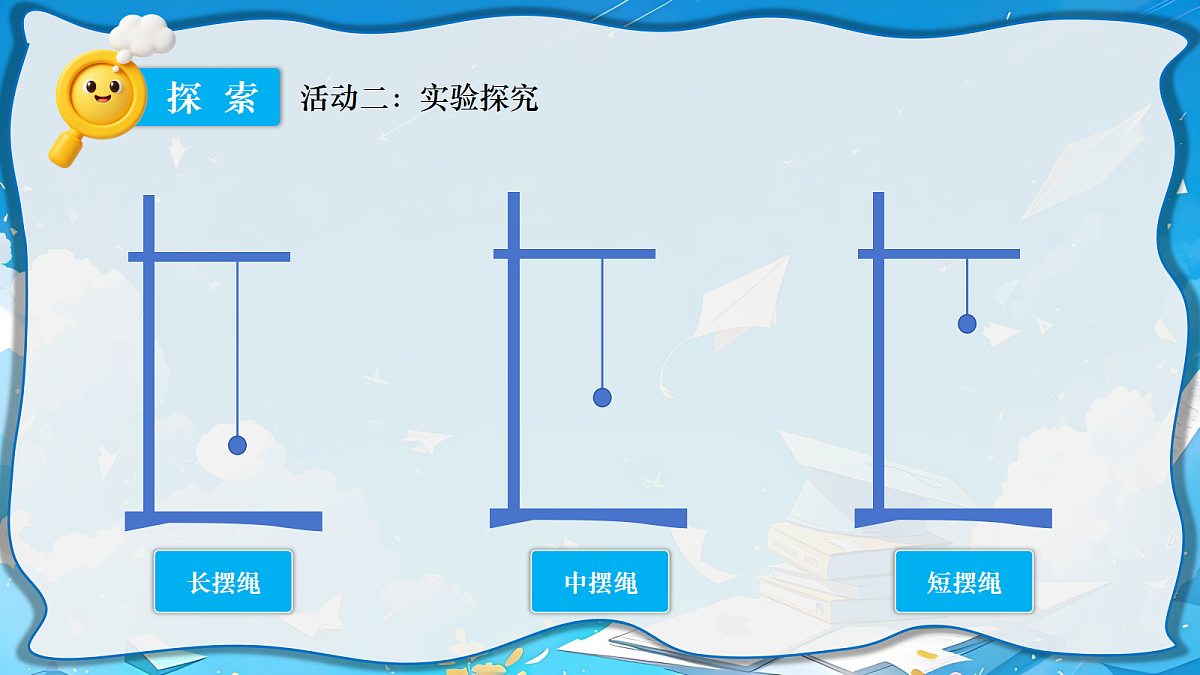 18602108第8页