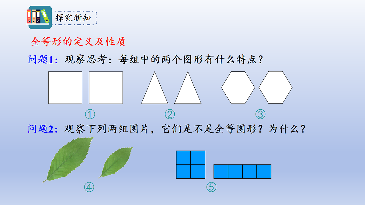 18602267第4页
