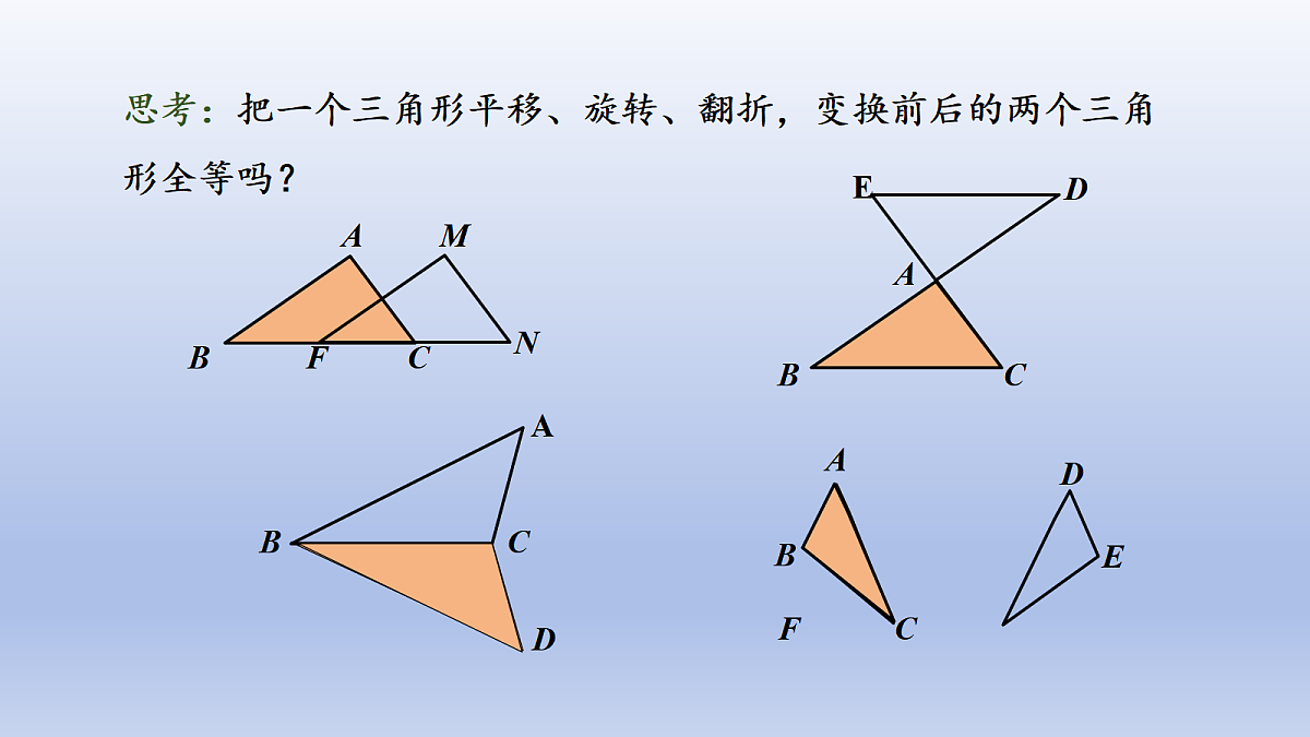 18602267第7页