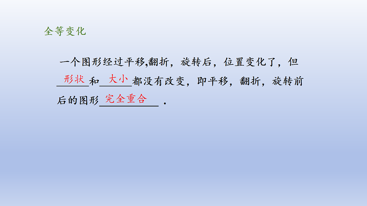 18602267第8页