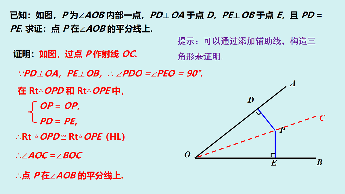 18602272第5页