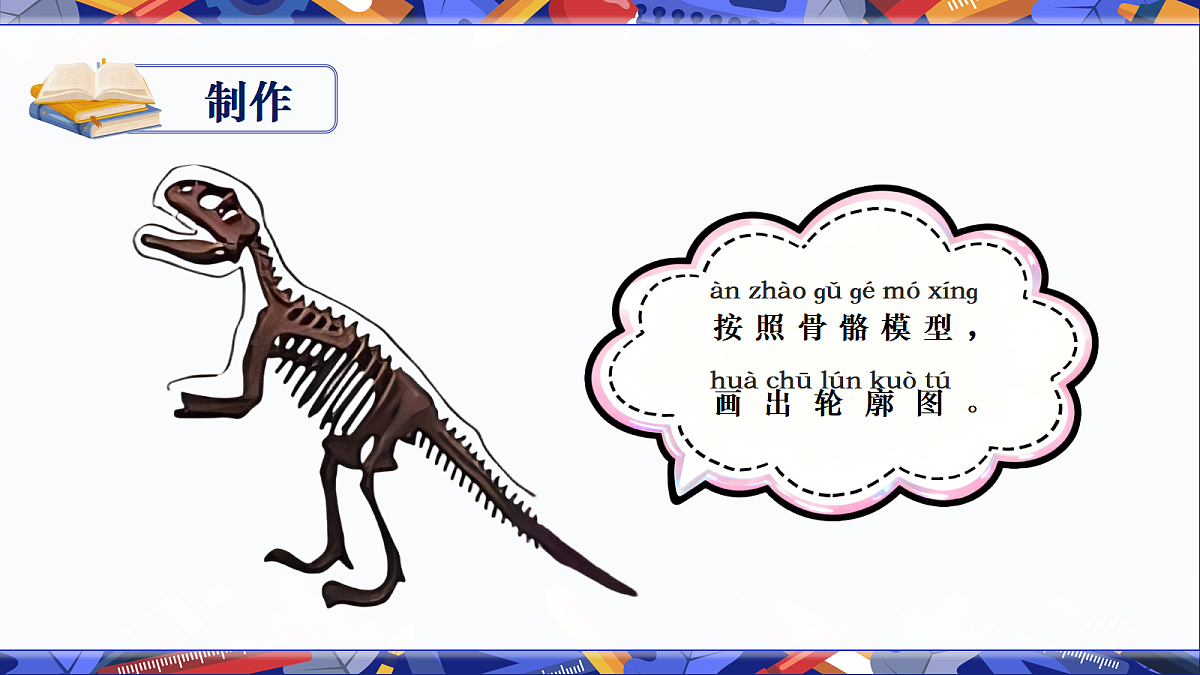 18602404第4页