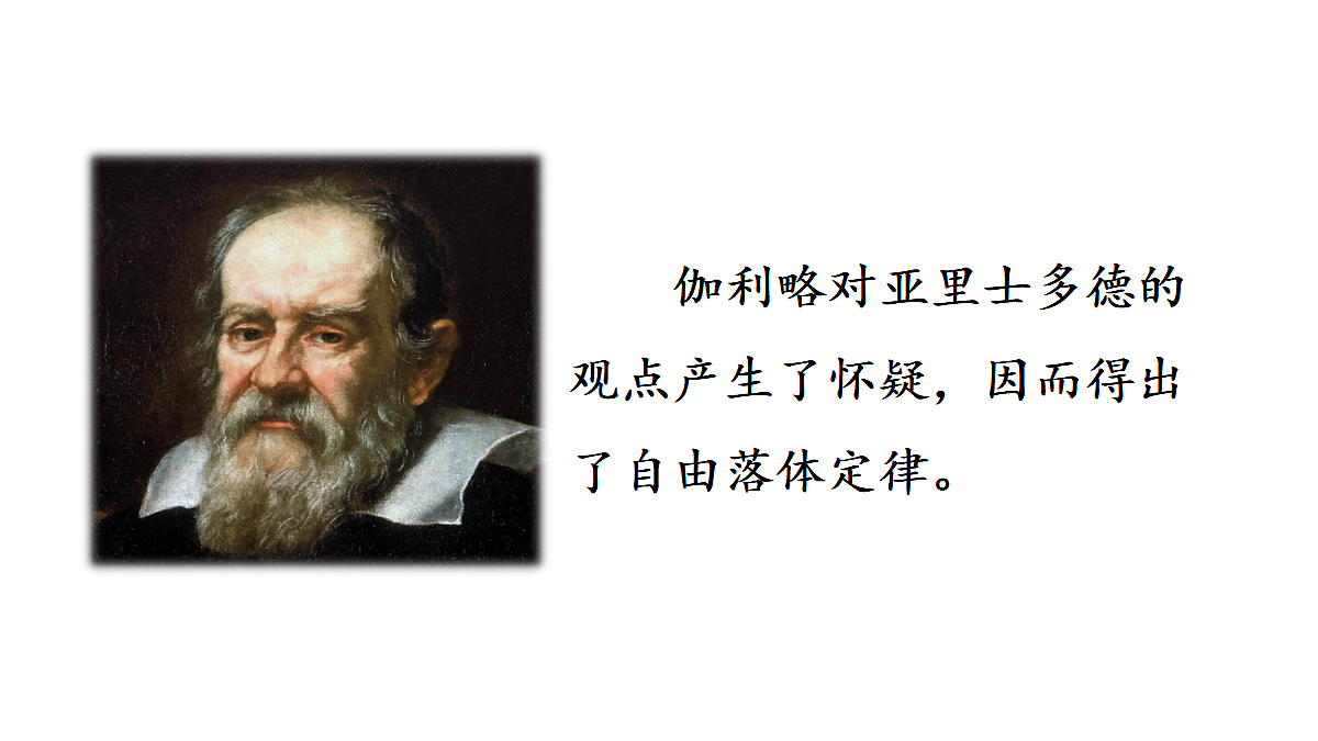 18602614第1页