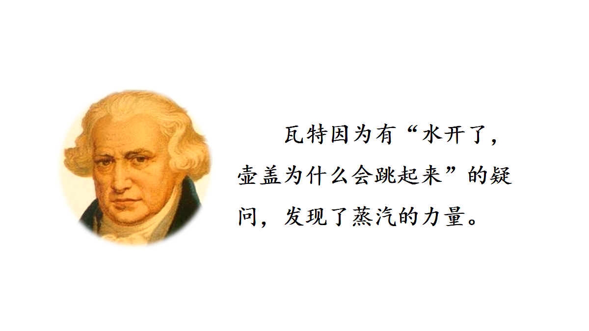 18602614第2页