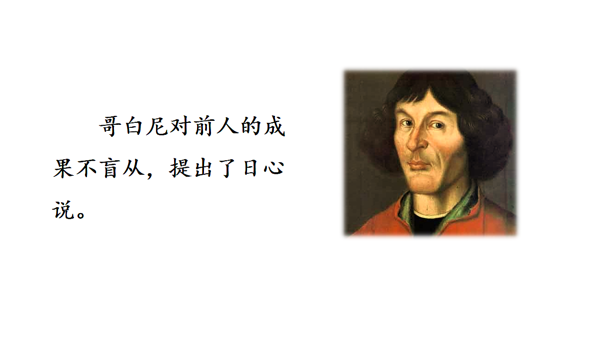 18602614第3页