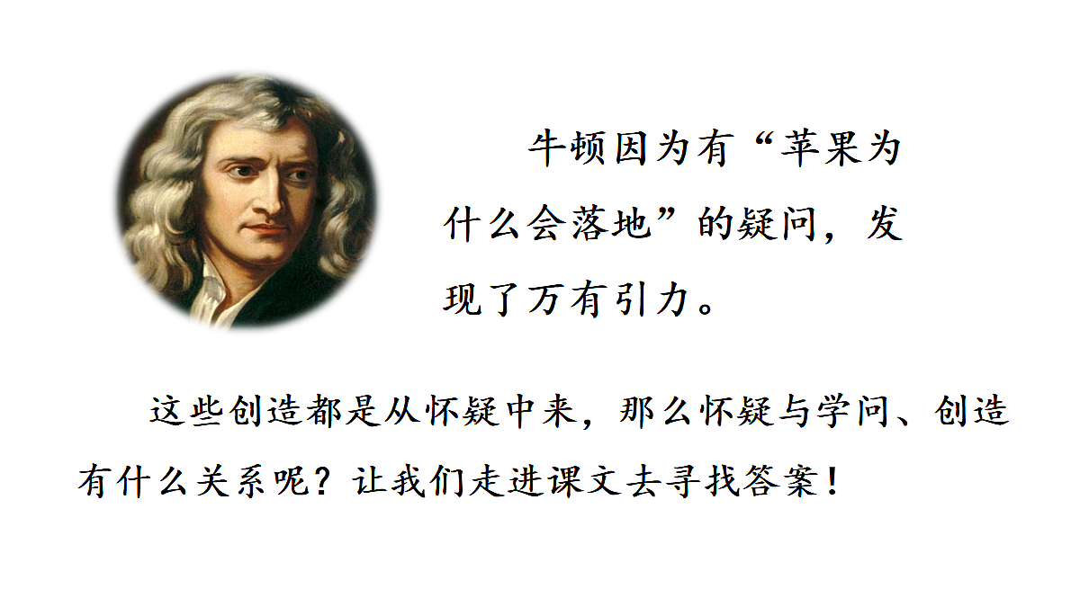 18602614第4页