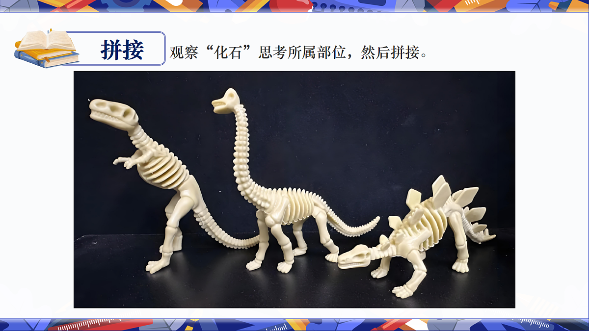 18602616第8页