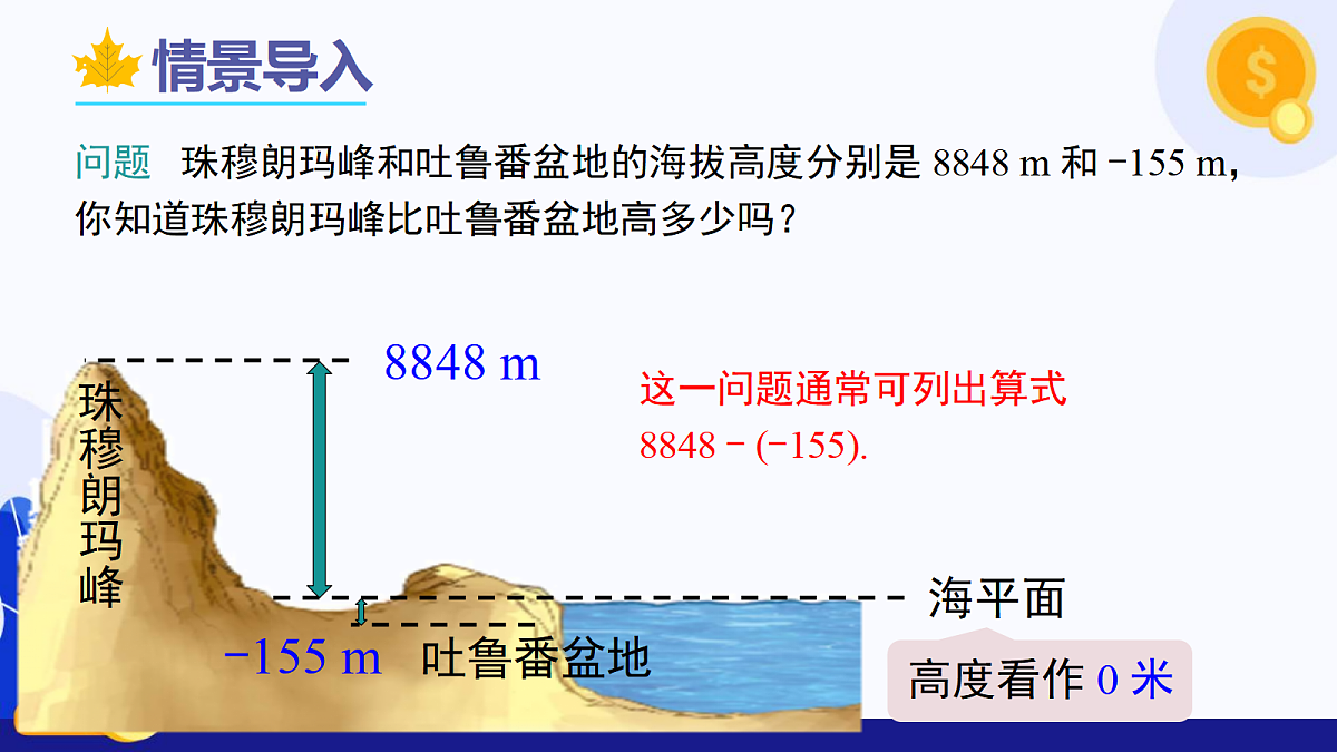 18603131第4页