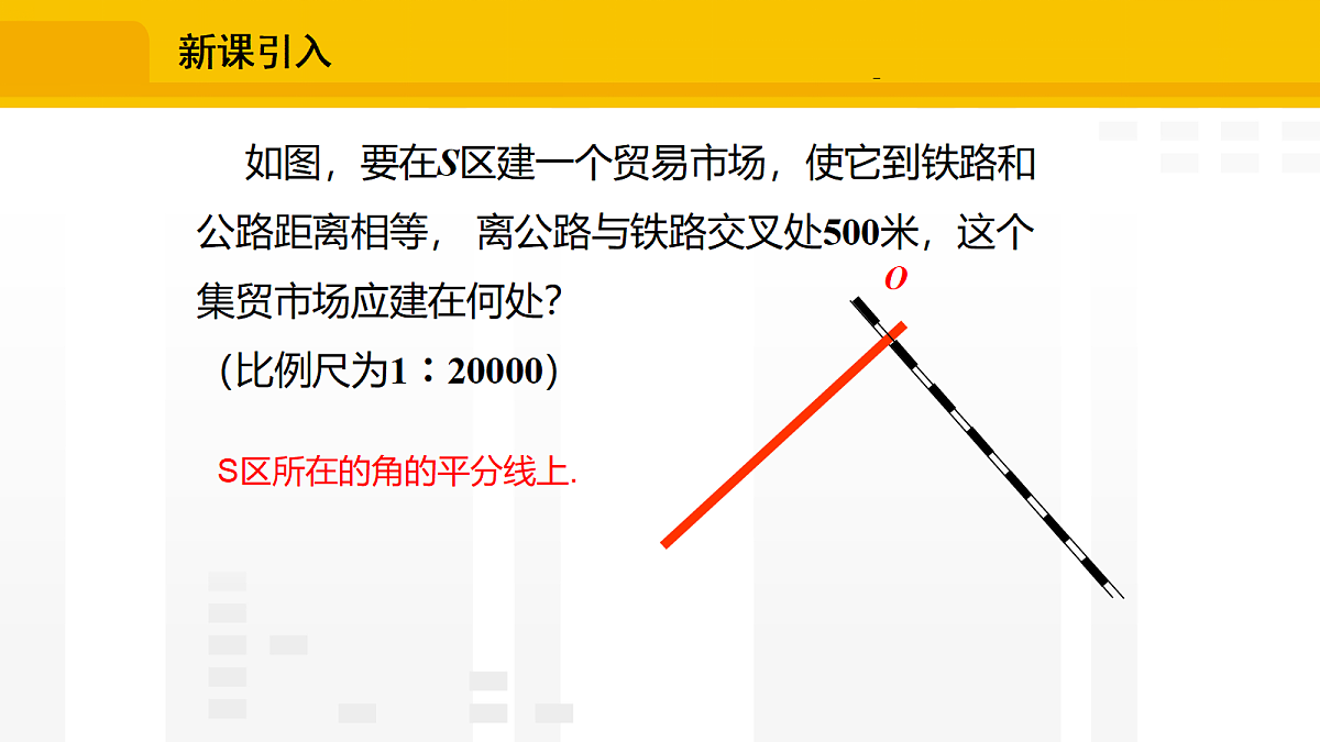 18603472第2页