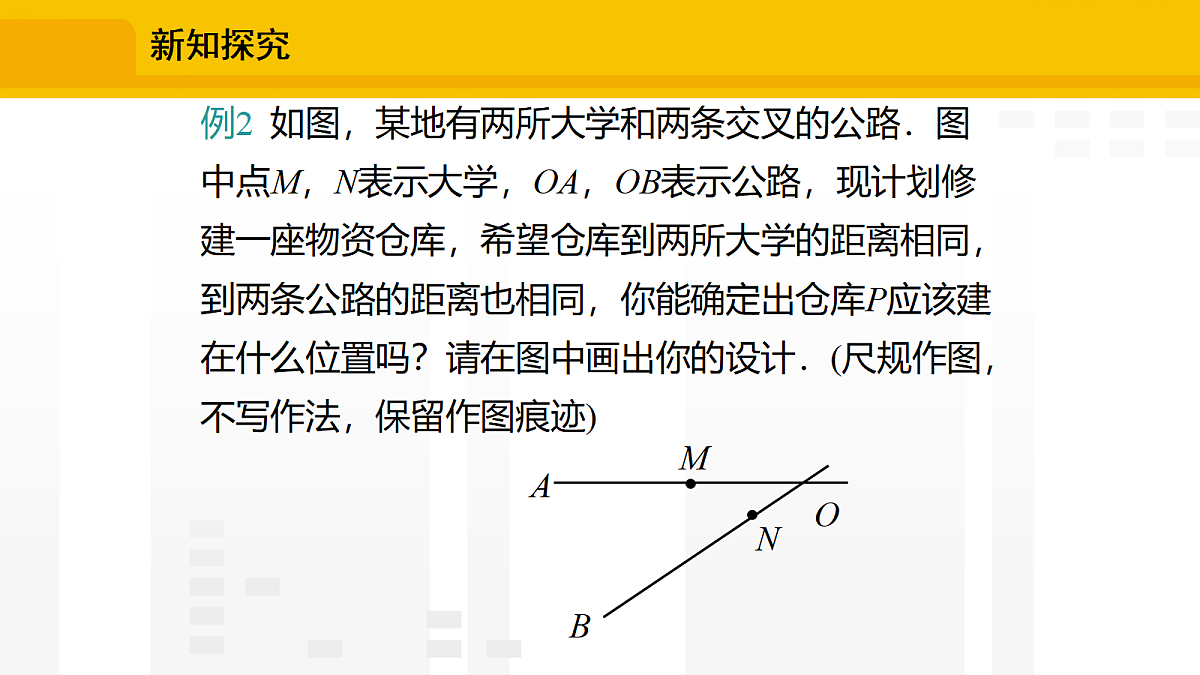 18603472第7页